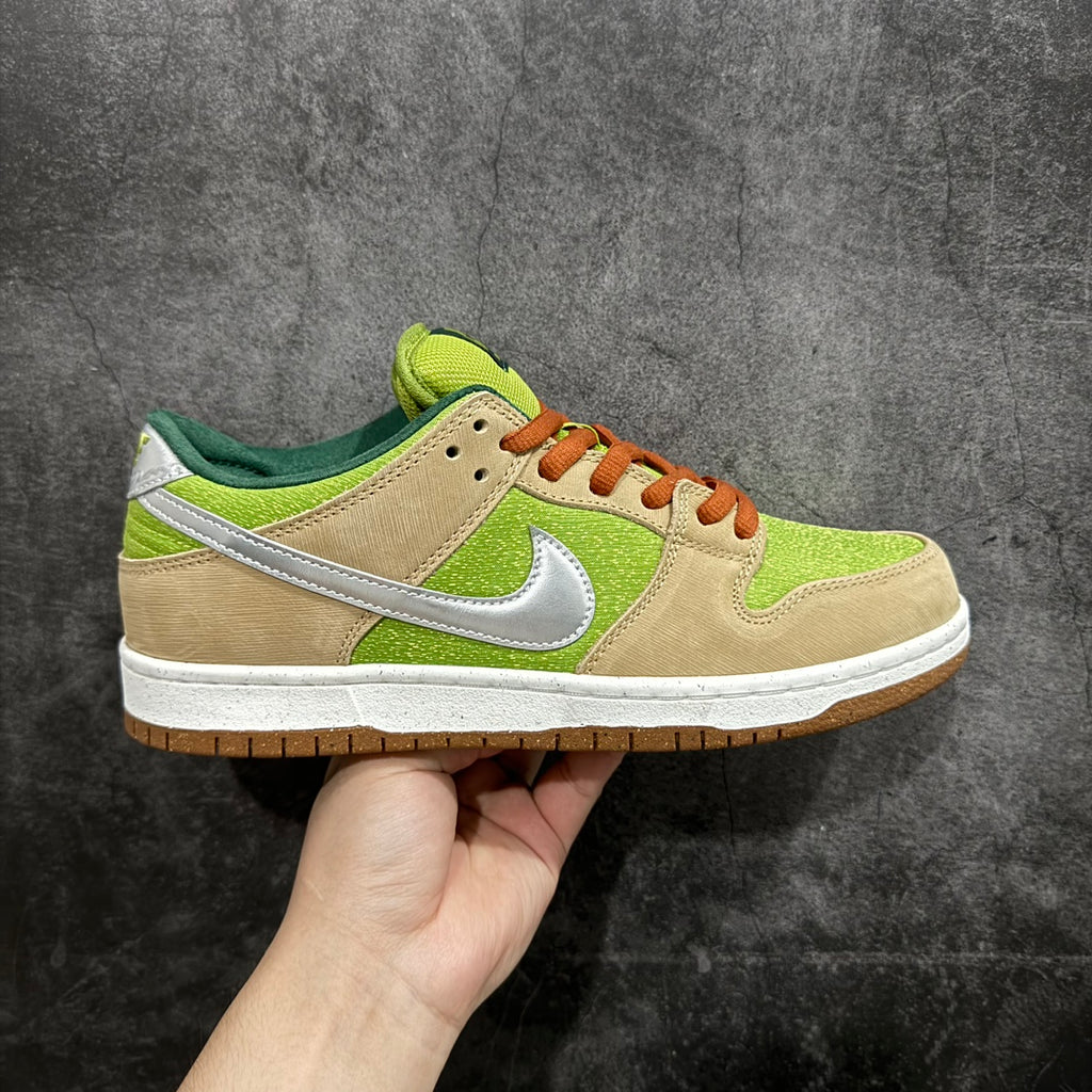 Nike SB Dunk Low "Escargot"