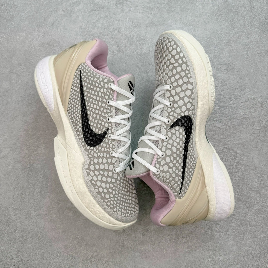 Nike Kobe 6 Protro "All-Star 2.0"