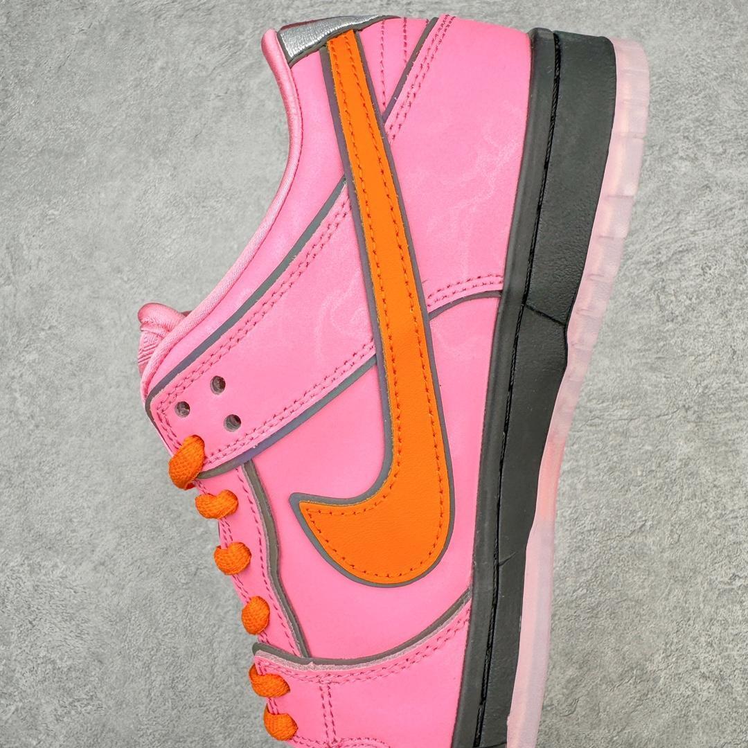 Nike SB Dunk Low x The Powerpuff Girls "Blossom"