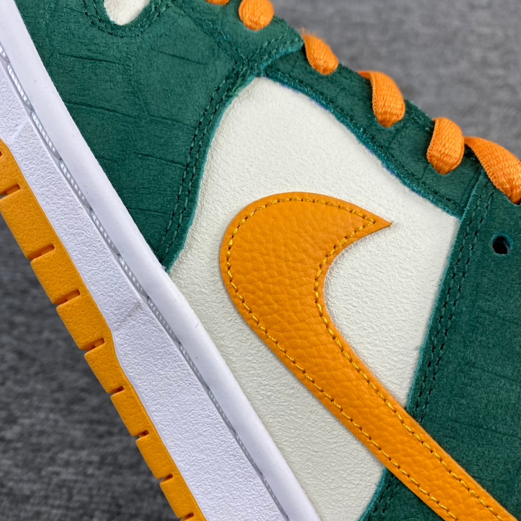 Nike SB Dunk Low "Legion Pine Kumquat"