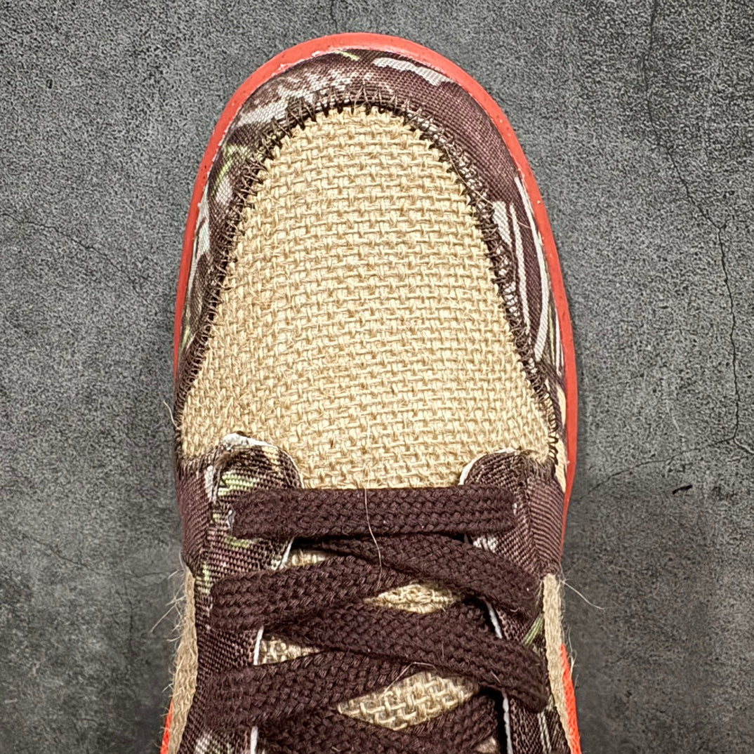 Nike SB Dunk Low "Reese Forbes Hunter"