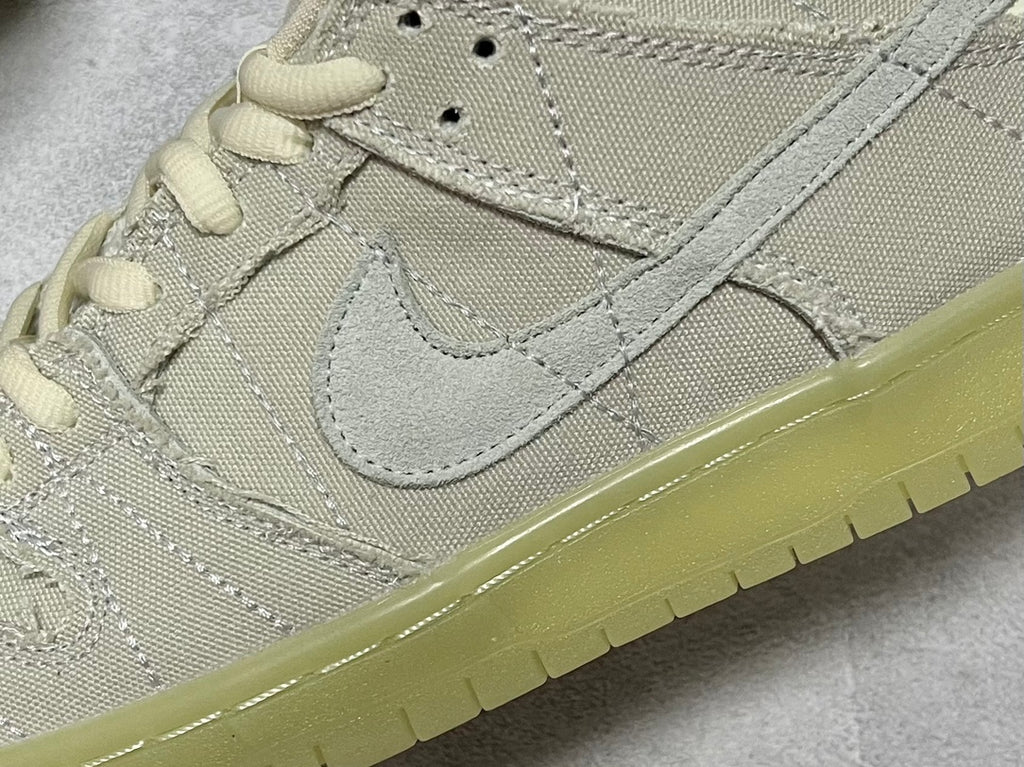 Nike SB Dunk Low "Mummy"