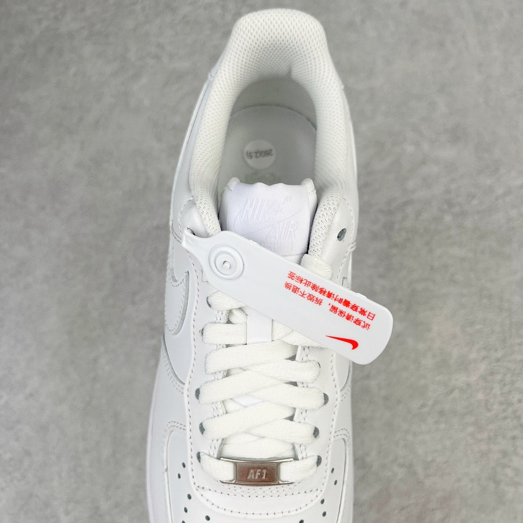 Air Force 1 "White"