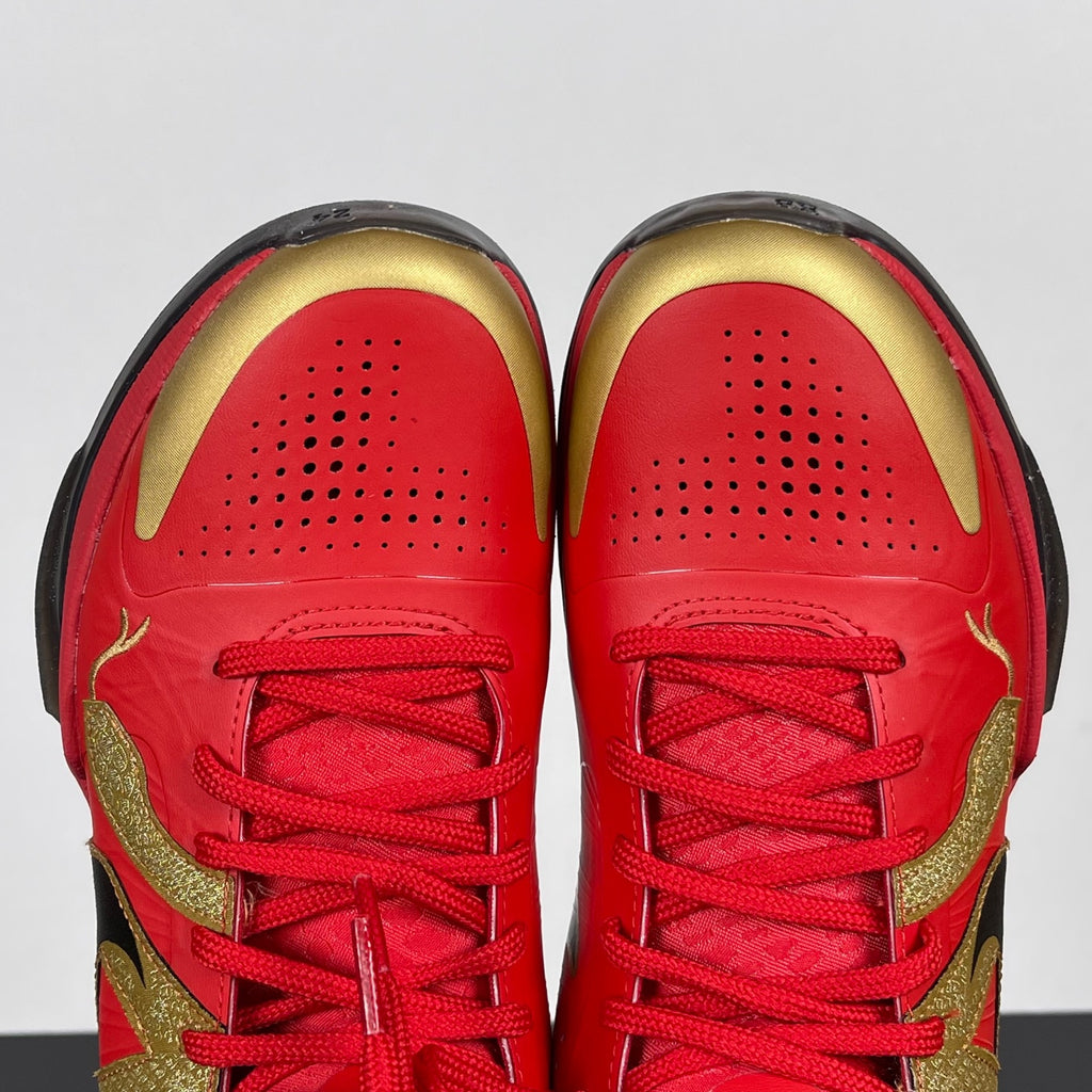 Nike Kobe 5 Protro "Year of the Mamba - University Red"