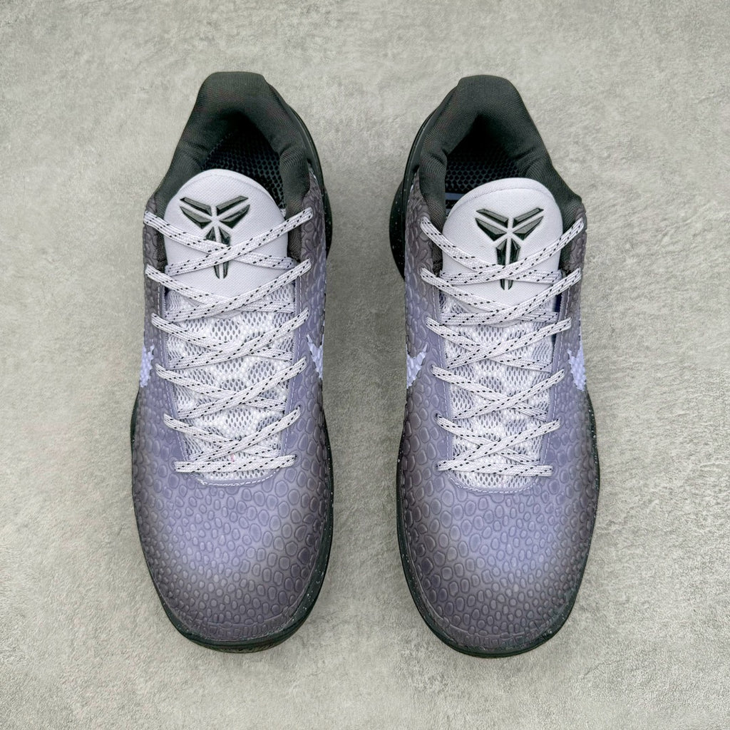 Kobe 6 Protro "EYBL"