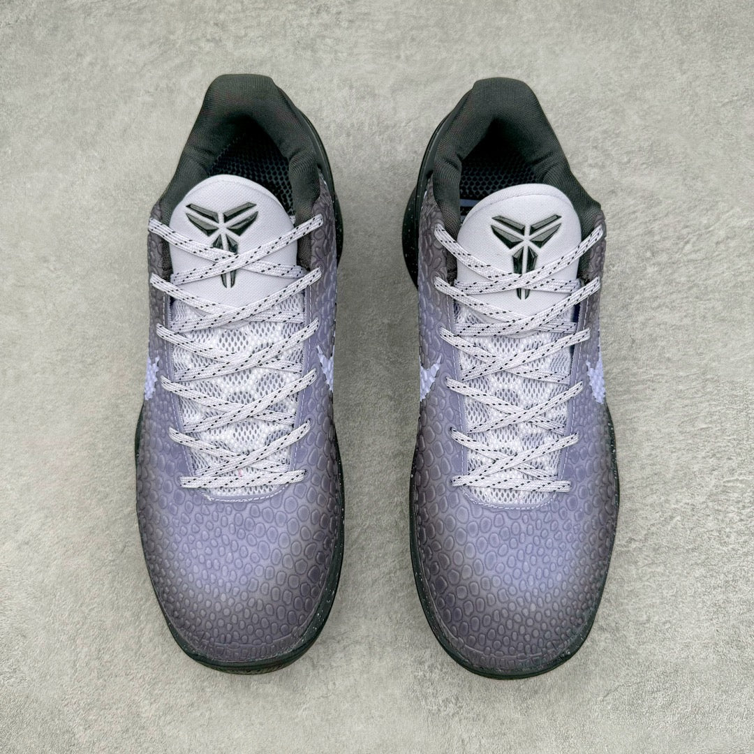 Kobe 6 Protro "EYBL"