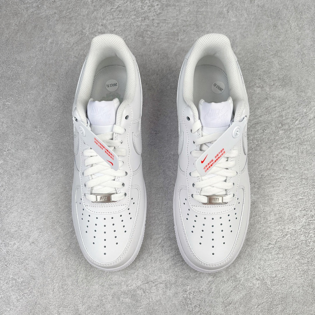 Air Force 1 "White"