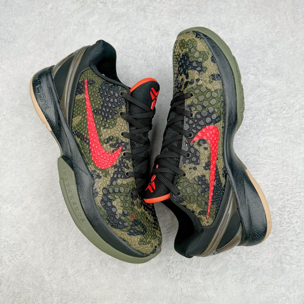 Kobe 6 Protro "Camo"