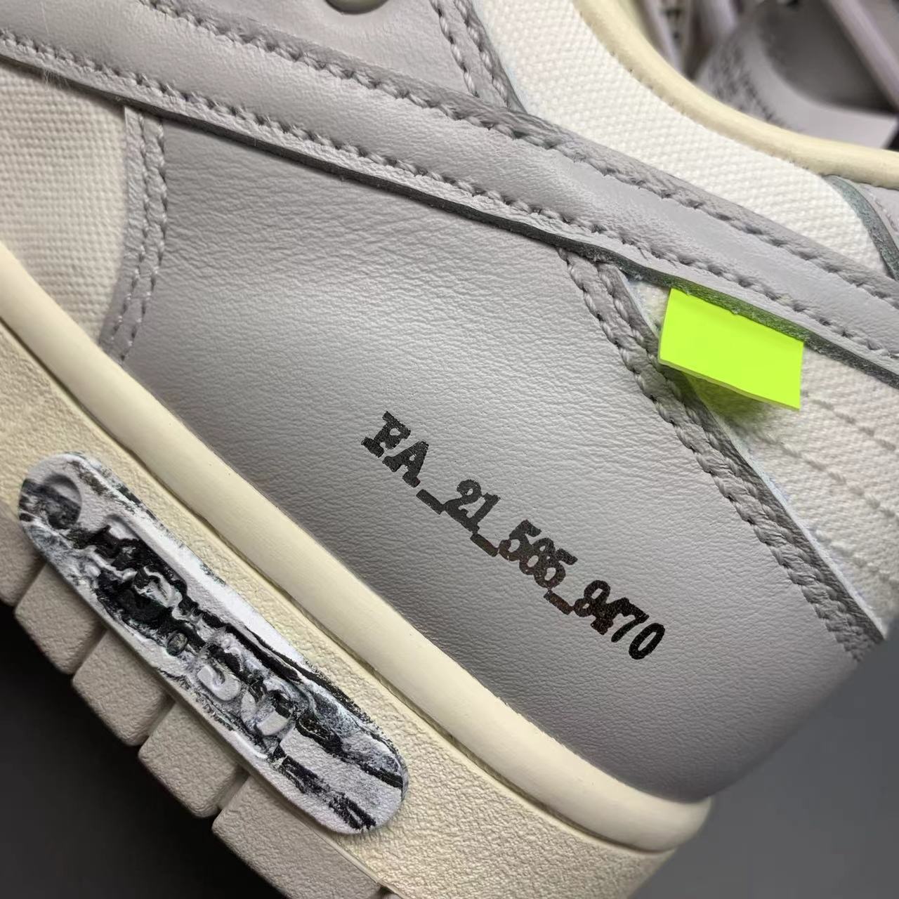 Nike Dunk Low Off-White "Lot 01/50"
