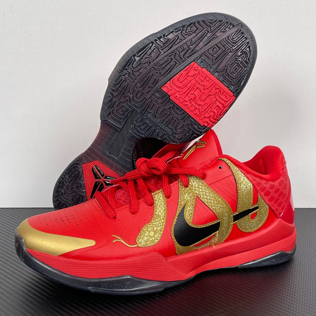 Nike Kobe 5 Protro "Year of the Mamba - University Red"