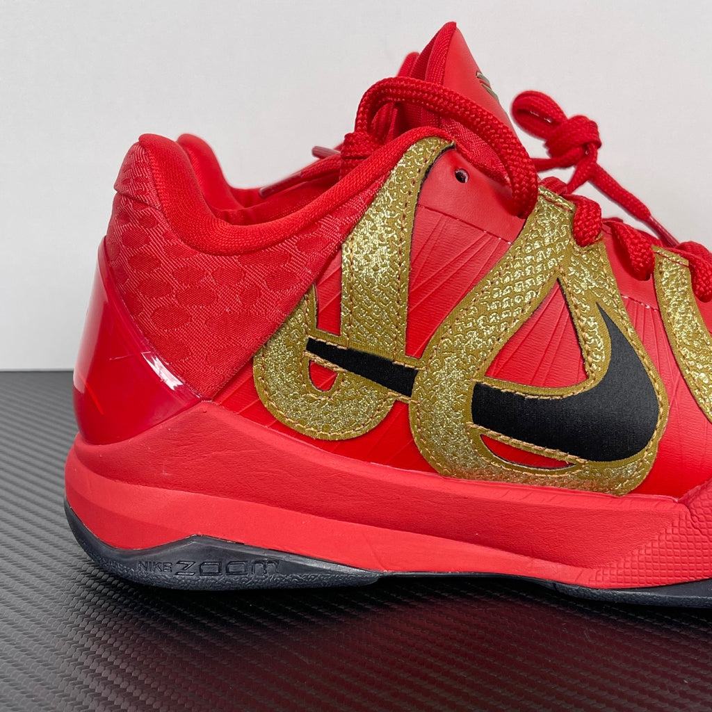 Nike Kobe 5 Protro "Year of the Mamba - University Red"
