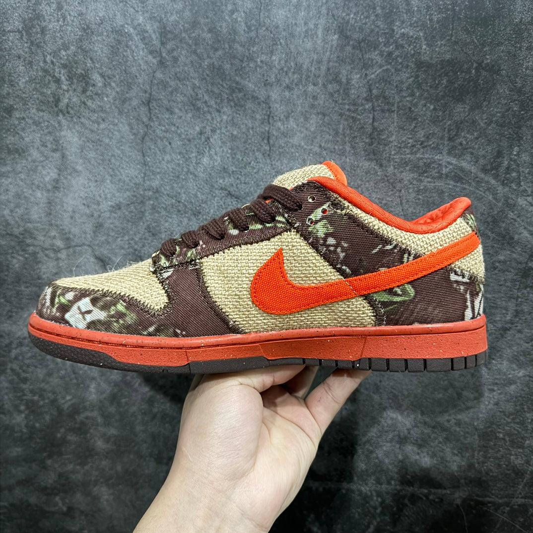 Nike SB Dunk Low "Reese Forbes Hunter"