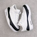 Air Jordan 3 Retro "Fragment"
