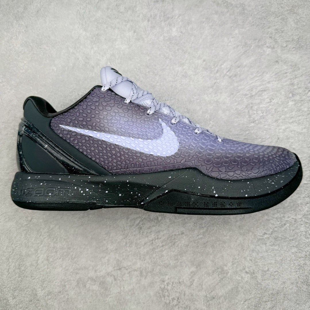 Kobe 6 Protro "EYBL"