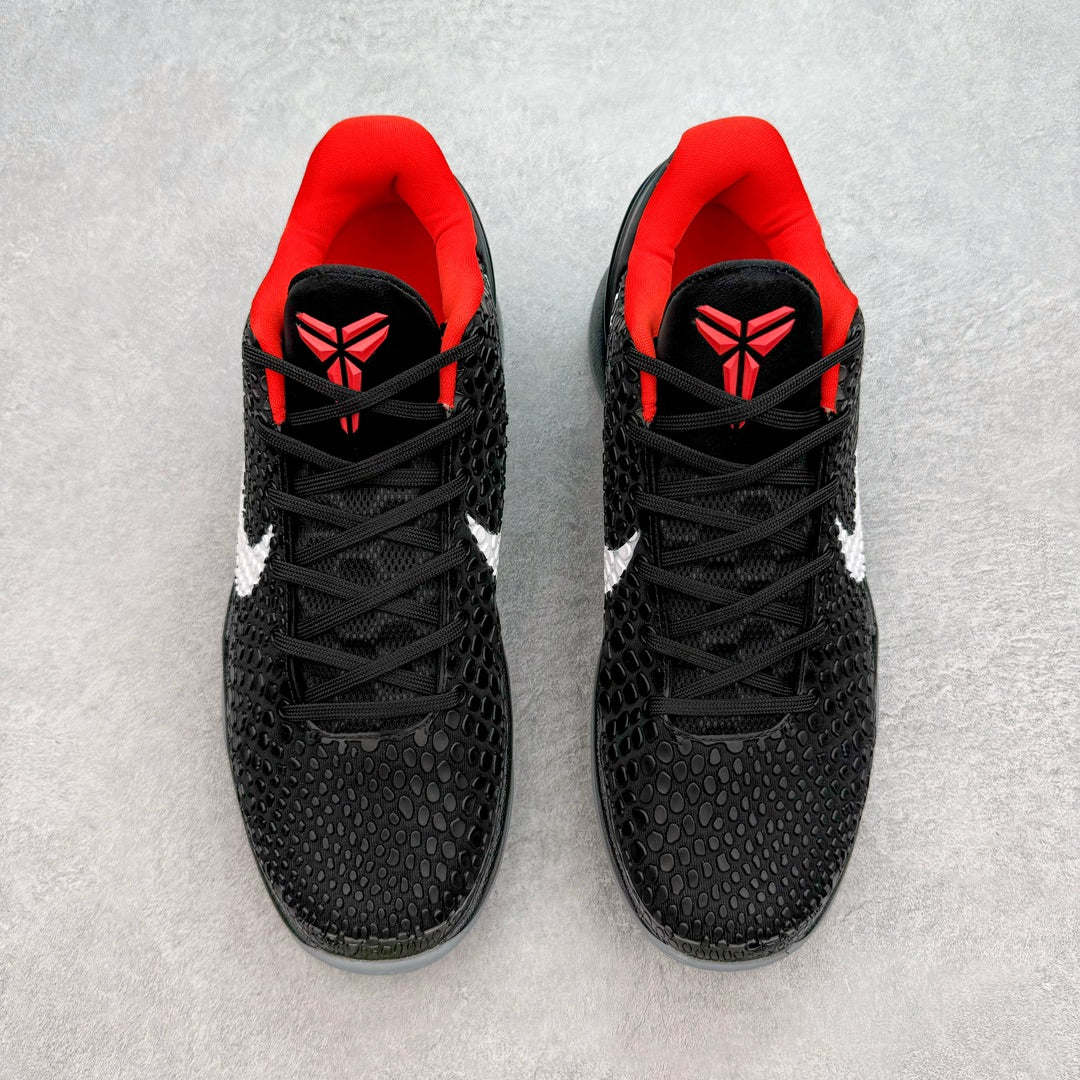 Kobe 6 Protro "All-Star red/black"