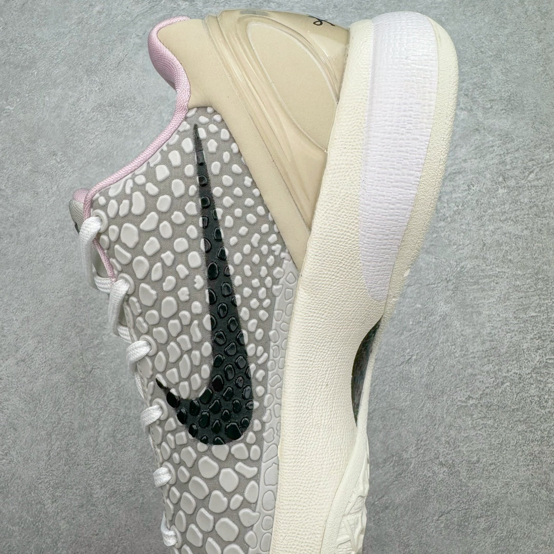 Nike Kobe 6 Protro "All-Star 2.0"