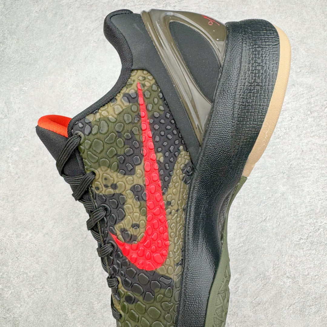 Kobe 6 Protro "Camo"