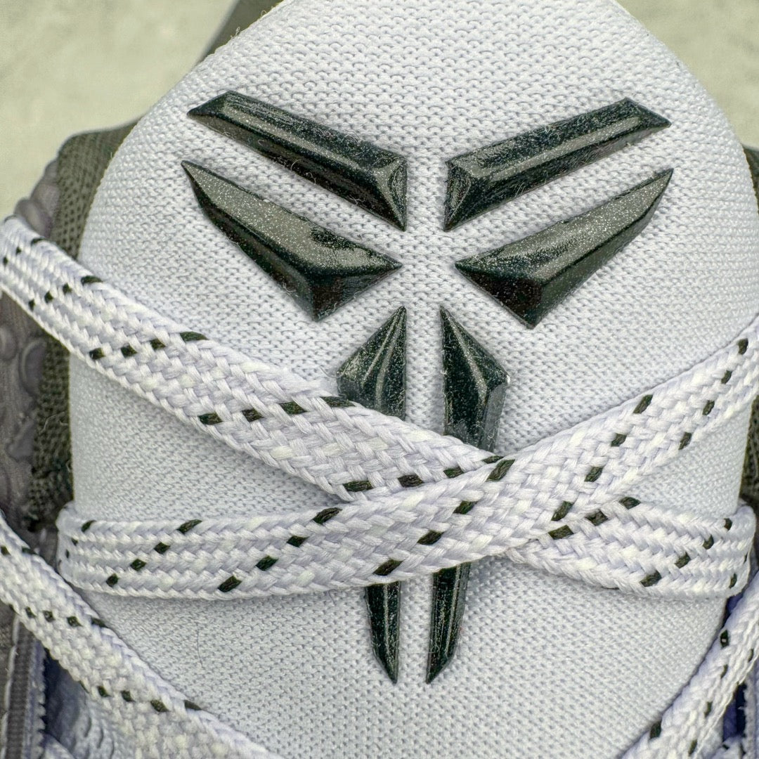 Kobe 6 Protro "EYBL"