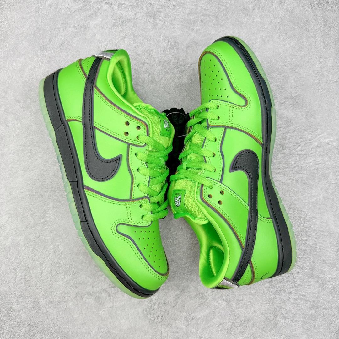 Nike SB Dunk Low x The Powerpuff Girls "Buttercup"