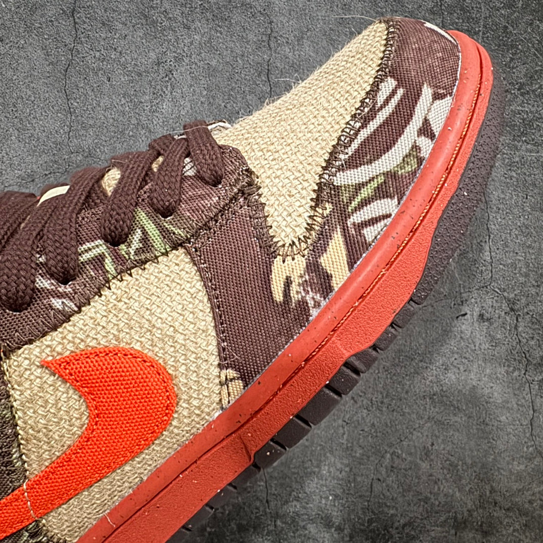 Nike SB Dunk Low "Reese Forbes Hunter"