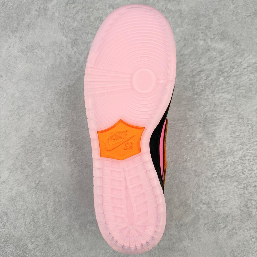 Nike SB Dunk Low x The Powerpuff Girls "Blossom"