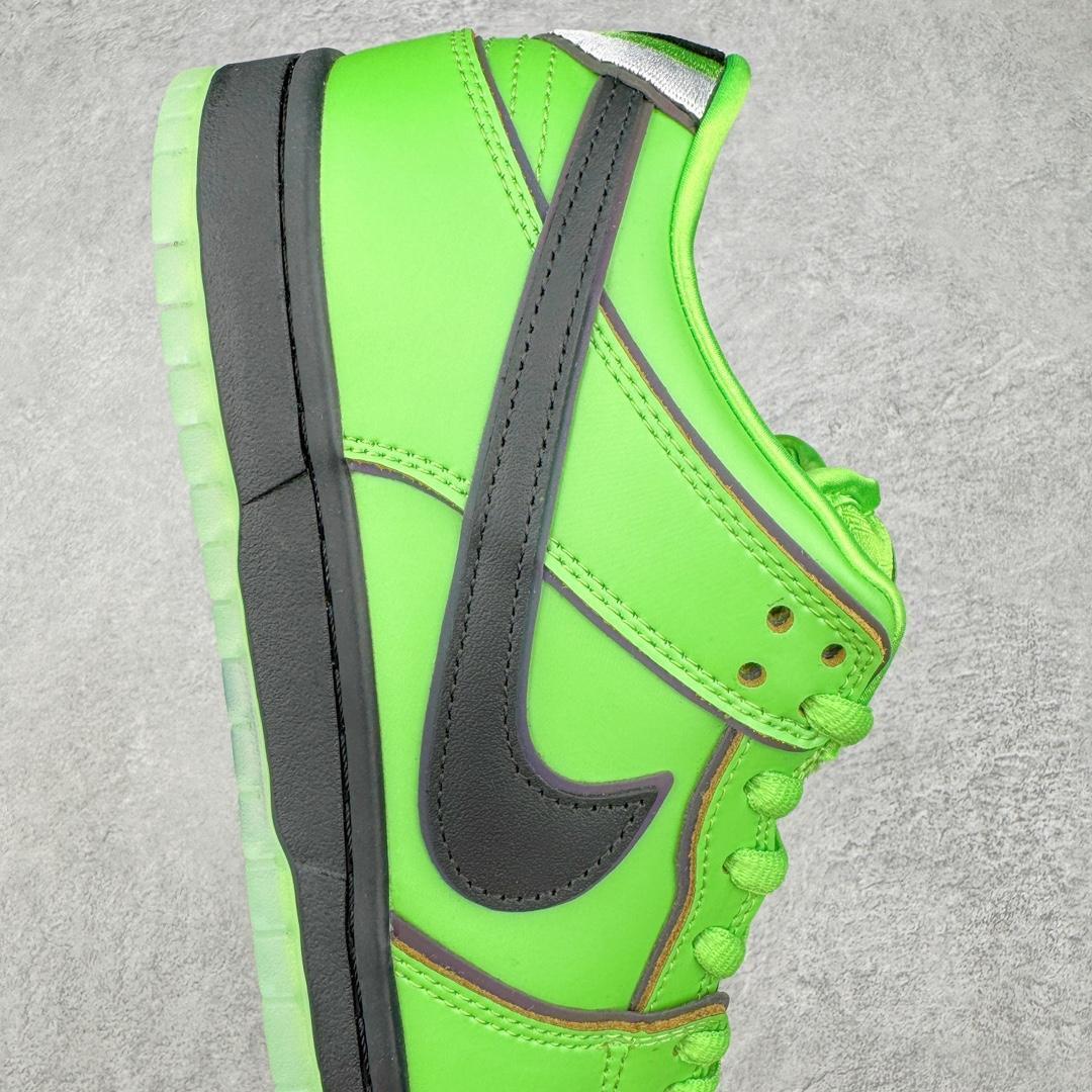 Nike SB Dunk Low x The Powerpuff Girls "Buttercup"