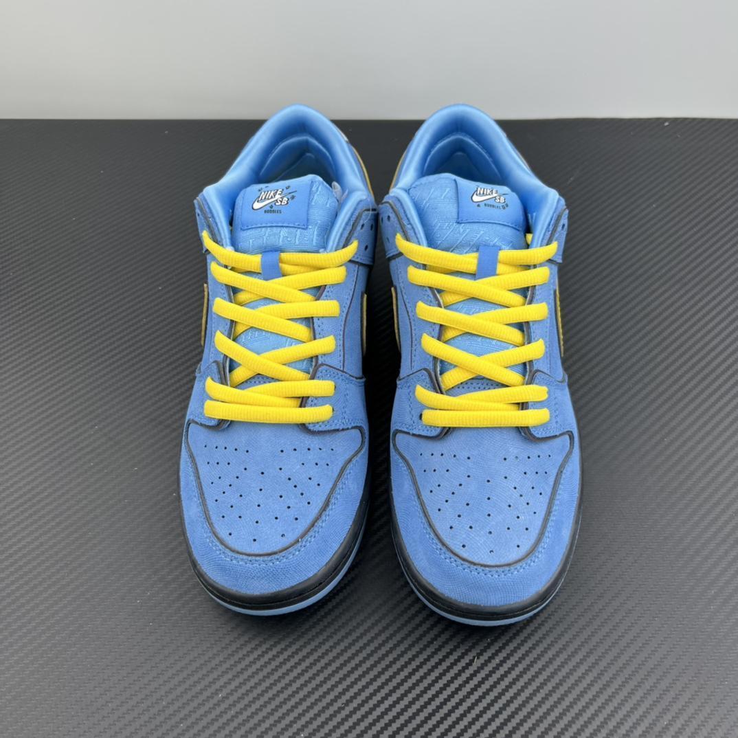 Nike SB Dunk Low x The Powerpuff Girls "Bubbles"