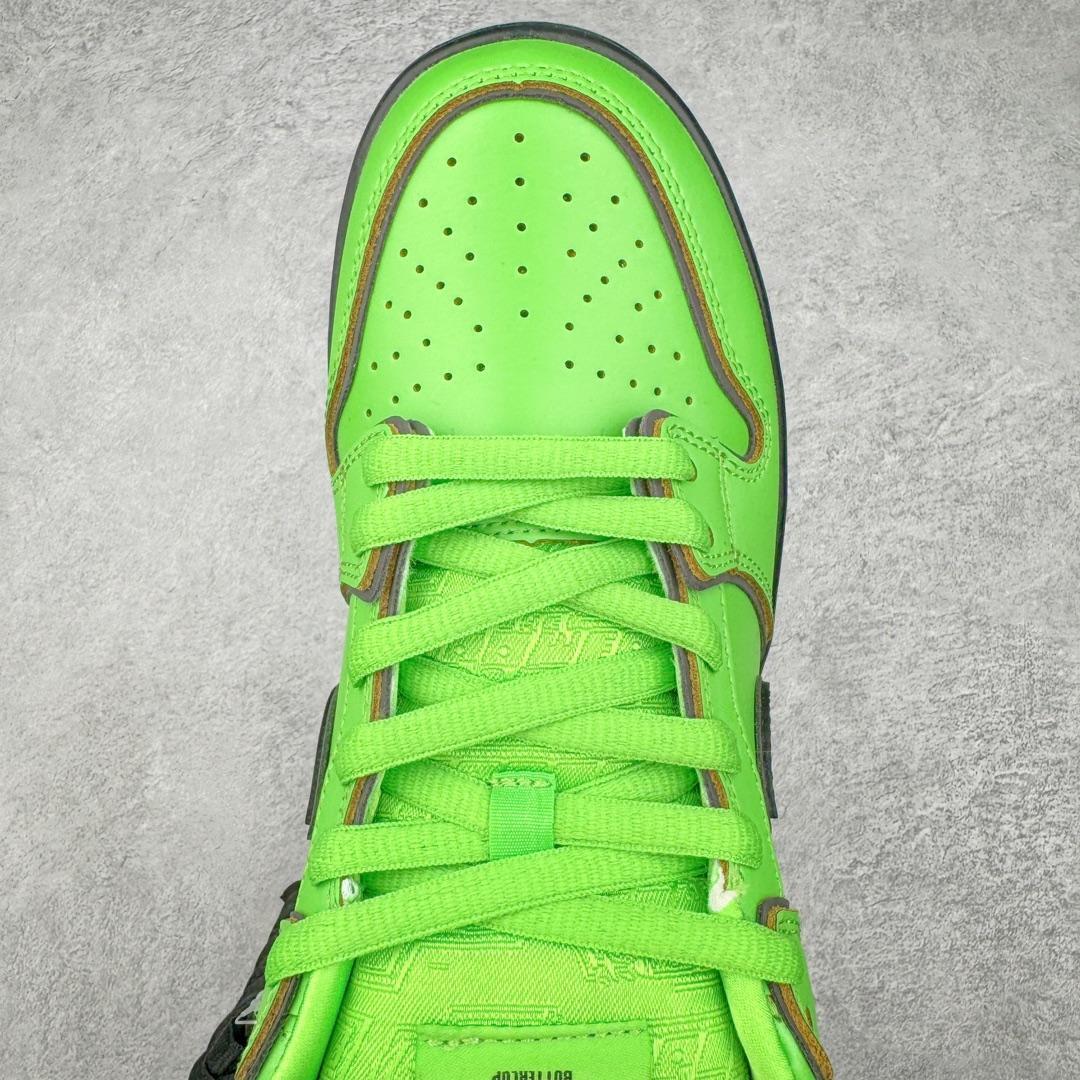 Nike SB Dunk Low x The Powerpuff Girls "Buttercup"